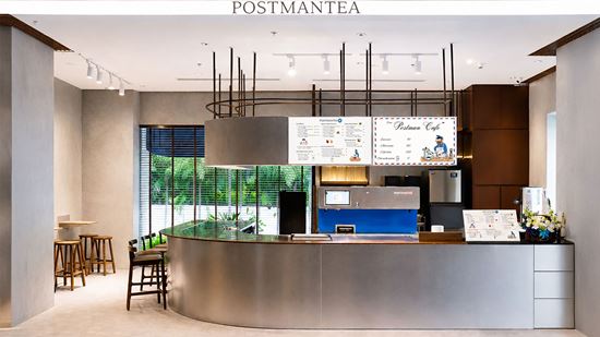 PostmanTea